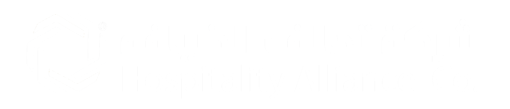 مسك للحج و العمرة